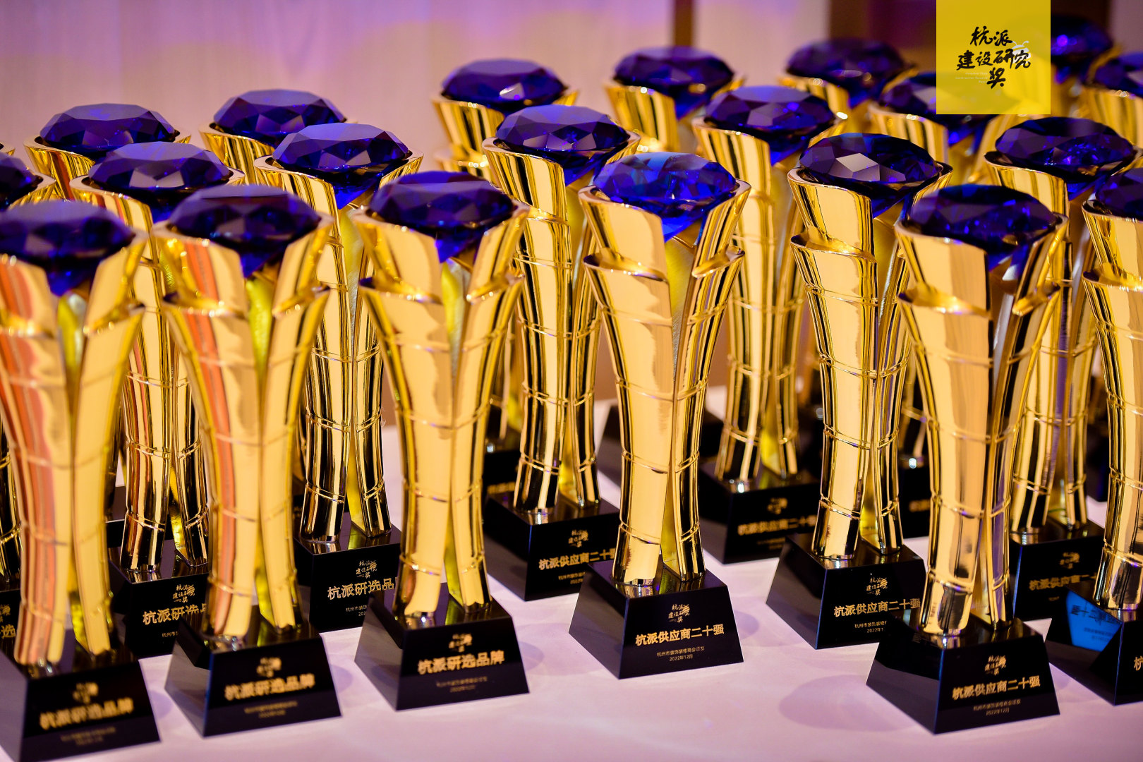 豪运国际-追求康健,你我一起生长