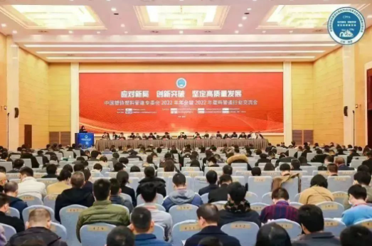 豪运国际-追求康健,你我一起生长