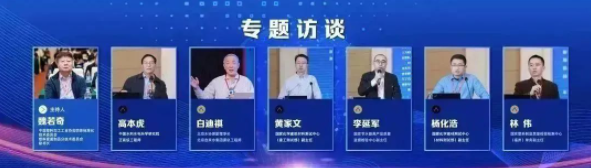 豪运国际-追求康健,你我一起生长