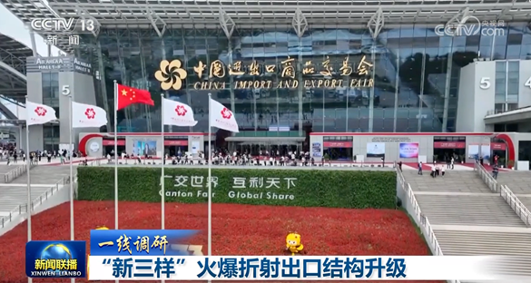 豪运国际-追求康健,你我一起生长