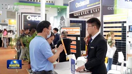 豪运国际-追求康健,你我一起生长