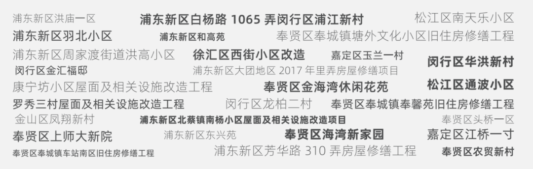 豪运国际-追求康健,你我一起生长