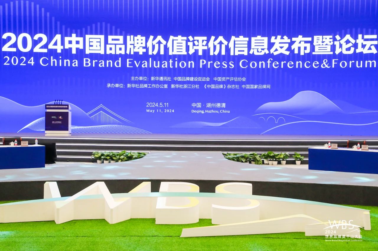 豪运国际-追求康健,你我一起生长