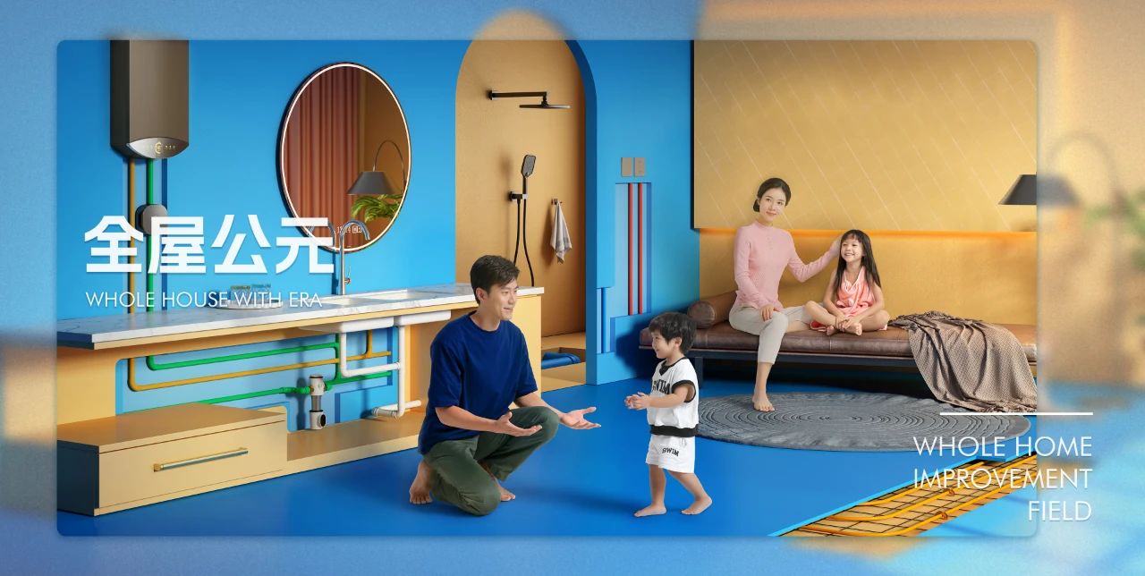 豪运国际-追求康健,你我一起生长