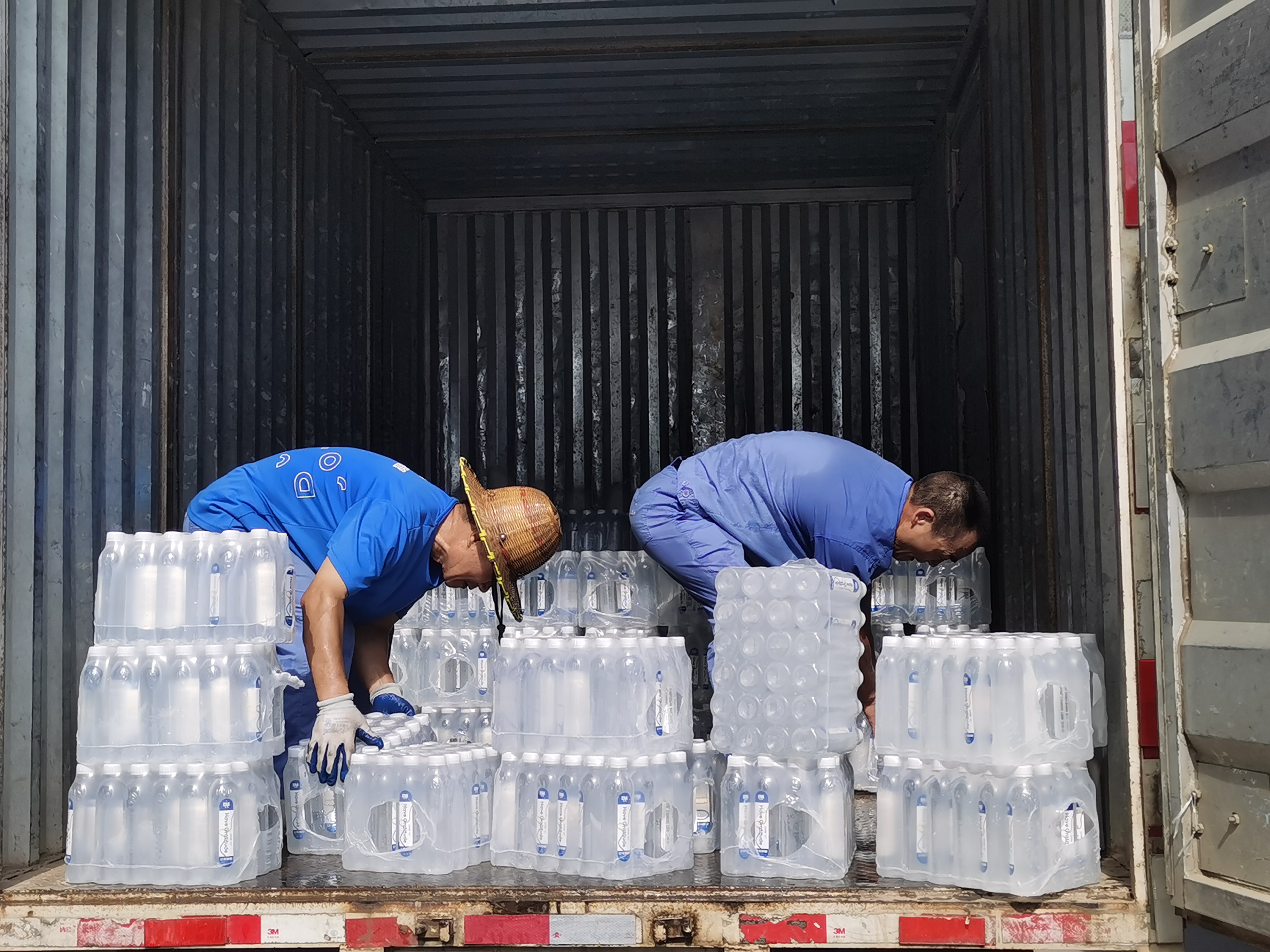 豪运国际-追求康健,你我一起生长