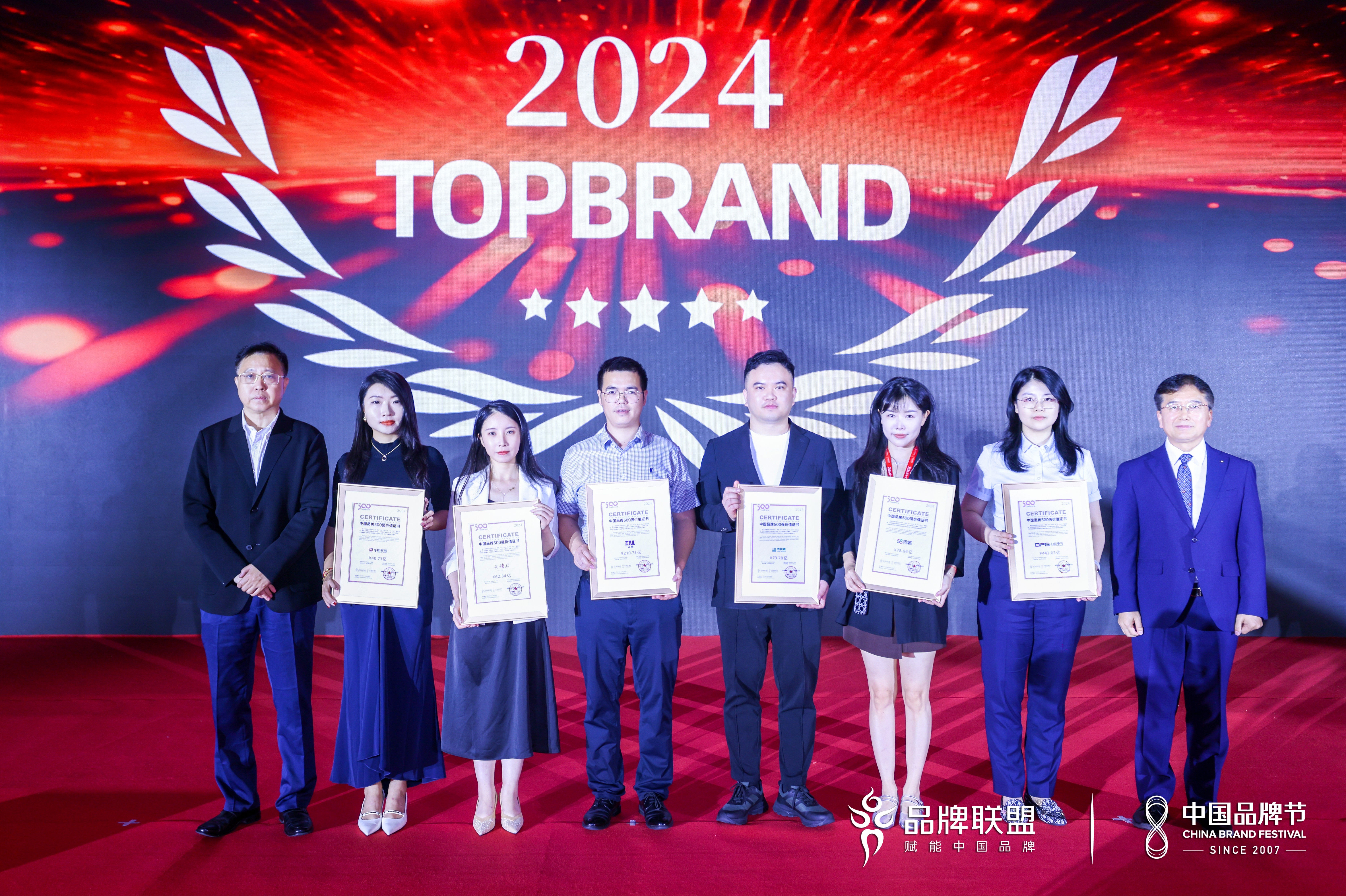 豪运国际-追求康健,你我一起生长