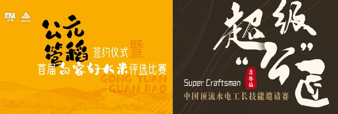 豪运国际-追求康健,你我一起生长