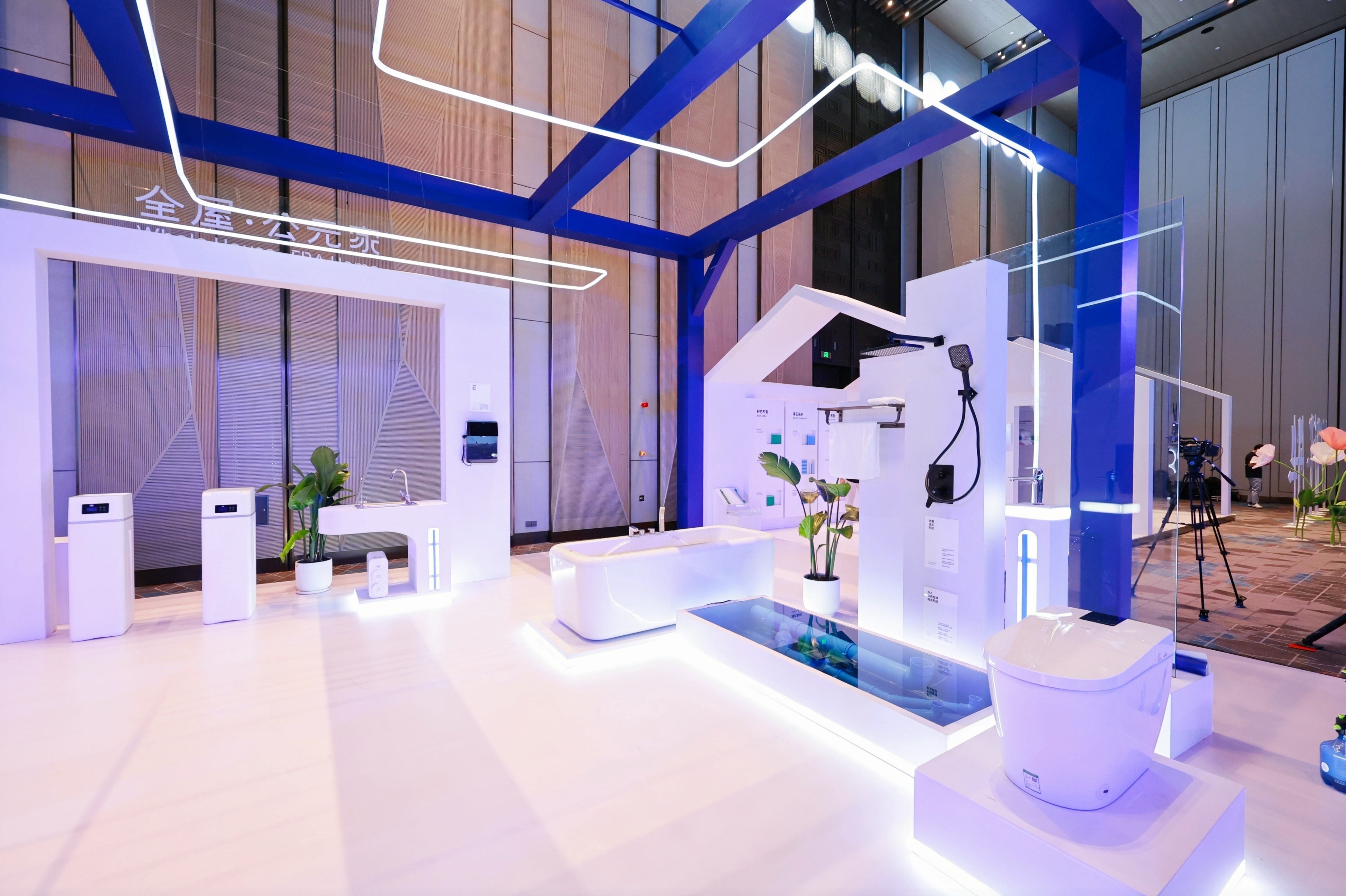 豪运国际-追求康健,你我一起生长