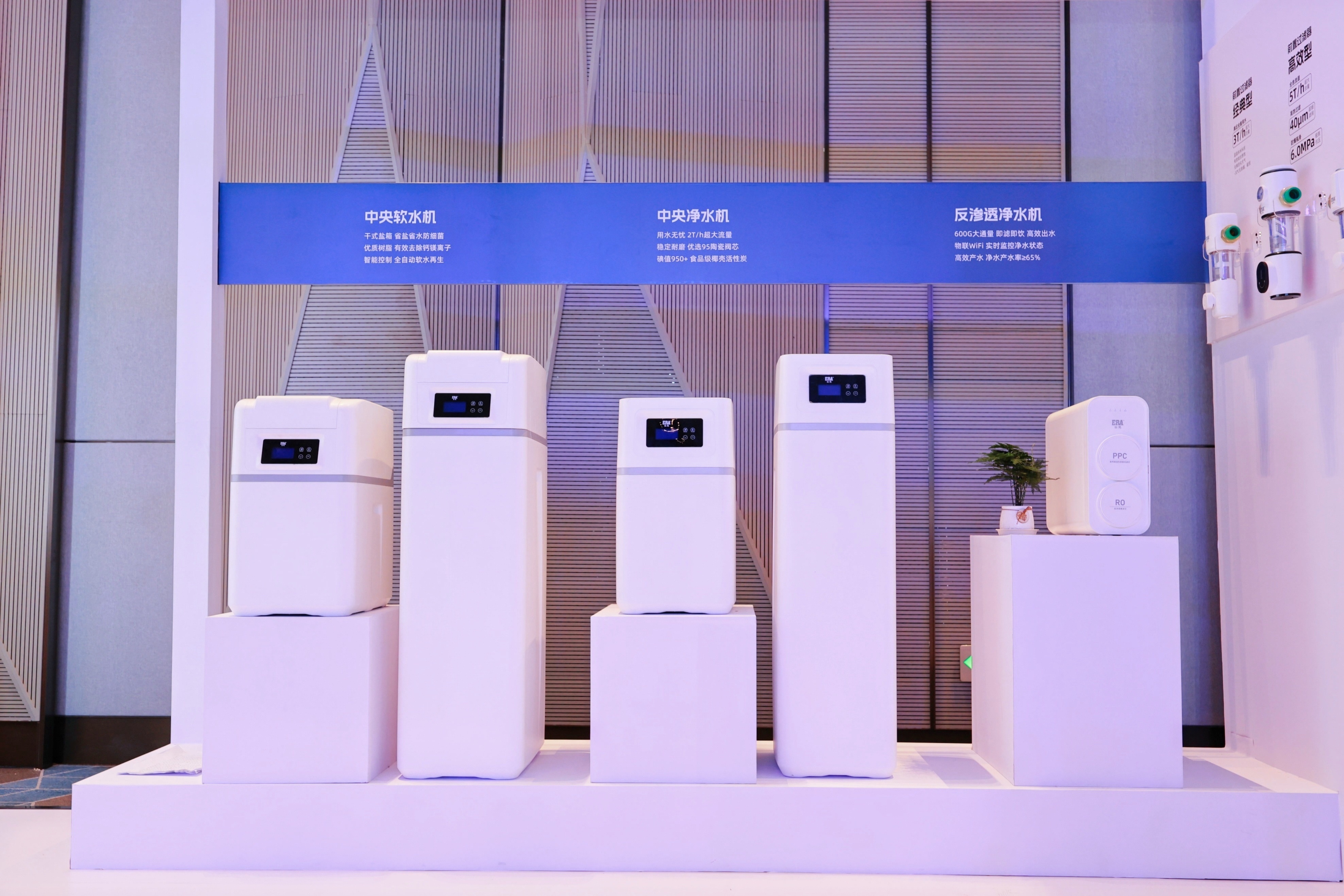 豪运国际-追求康健,你我一起生长