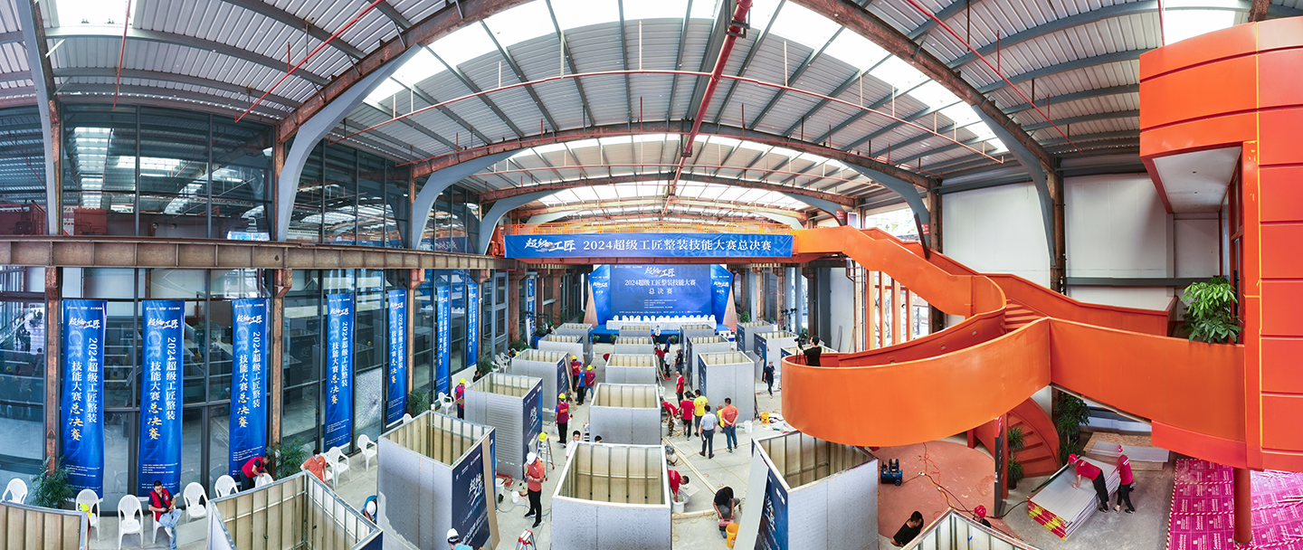 豪运国际-追求康健,你我一起生长