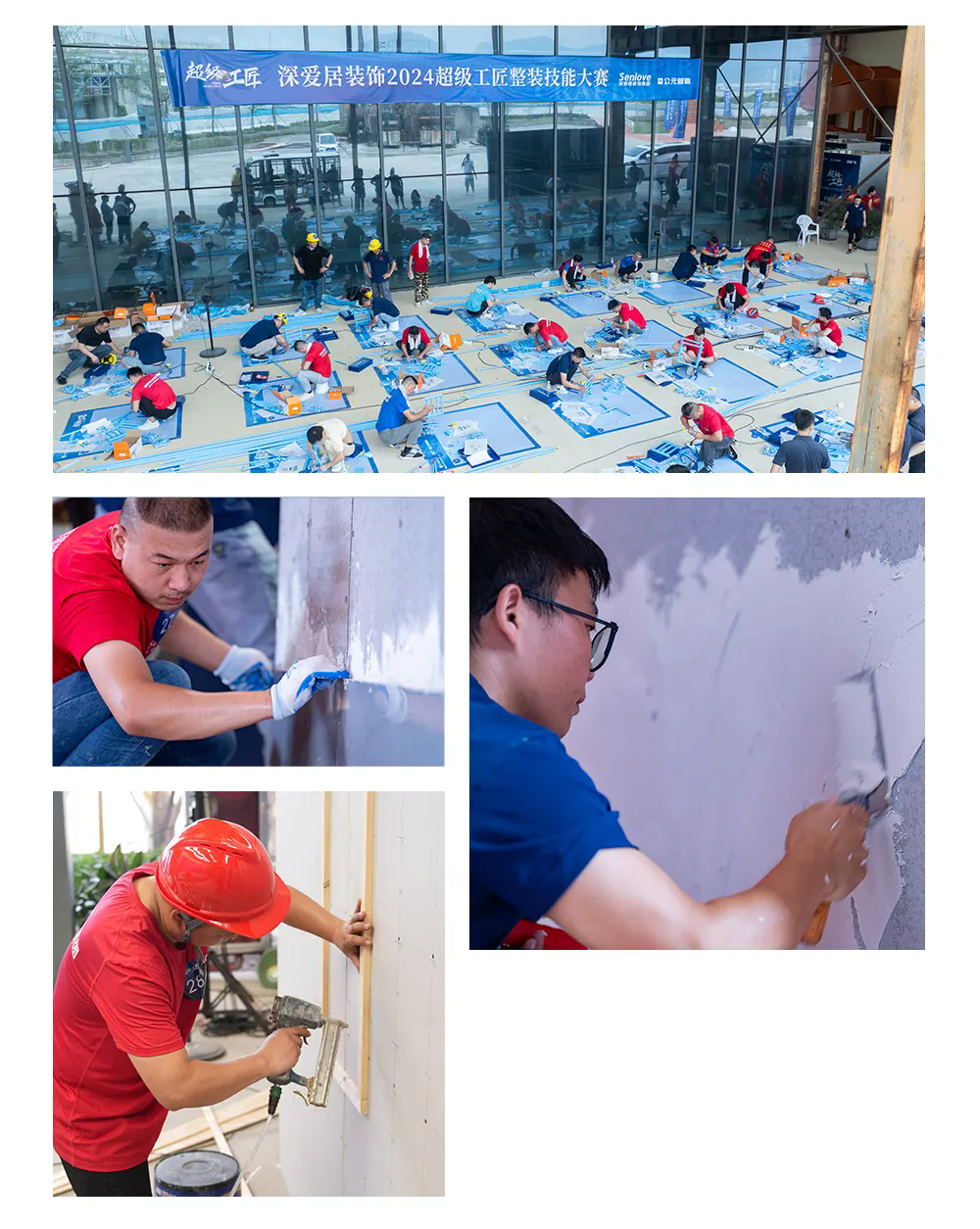 豪运国际-追求康健,你我一起生长