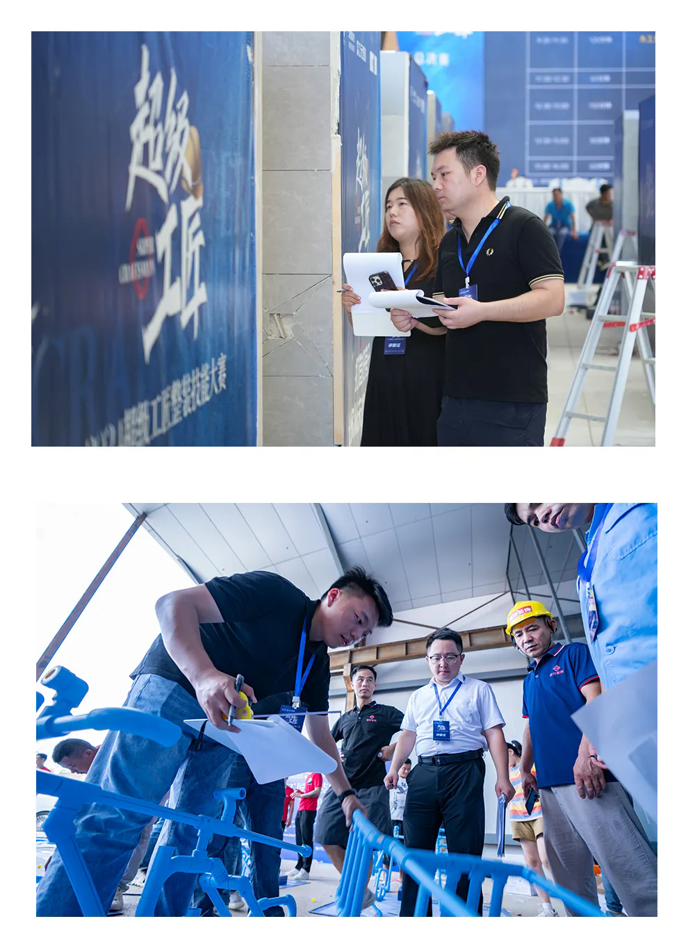 豪运国际-追求康健,你我一起生长