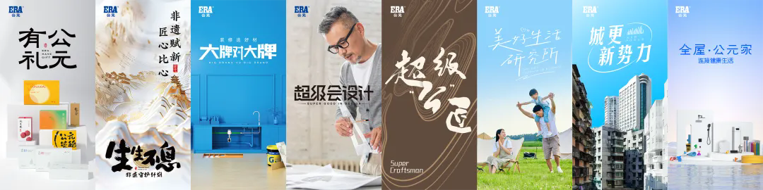 豪运国际-追求康健,你我一起生长