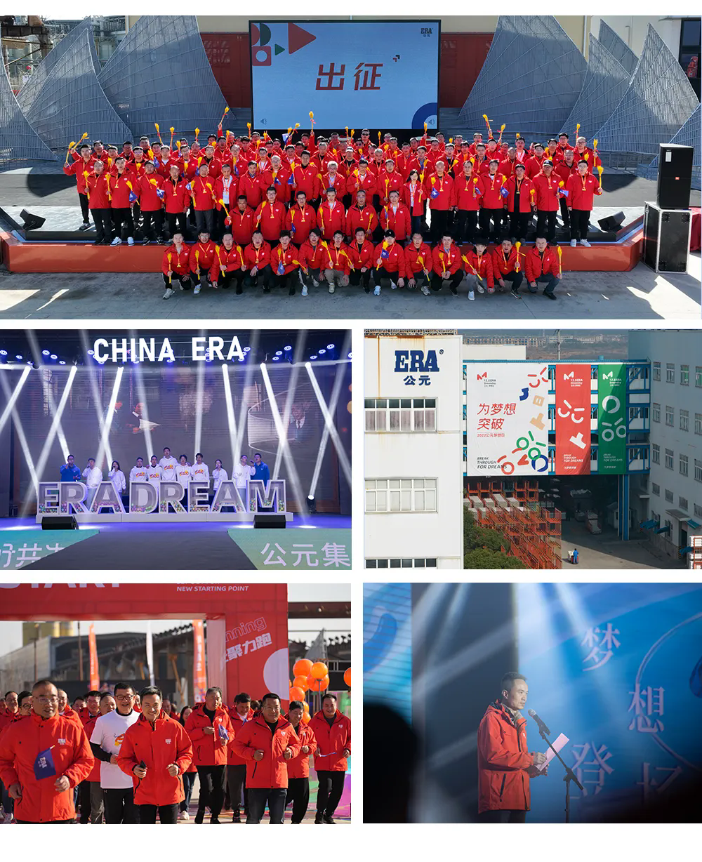 豪运国际-追求康健,你我一起生长