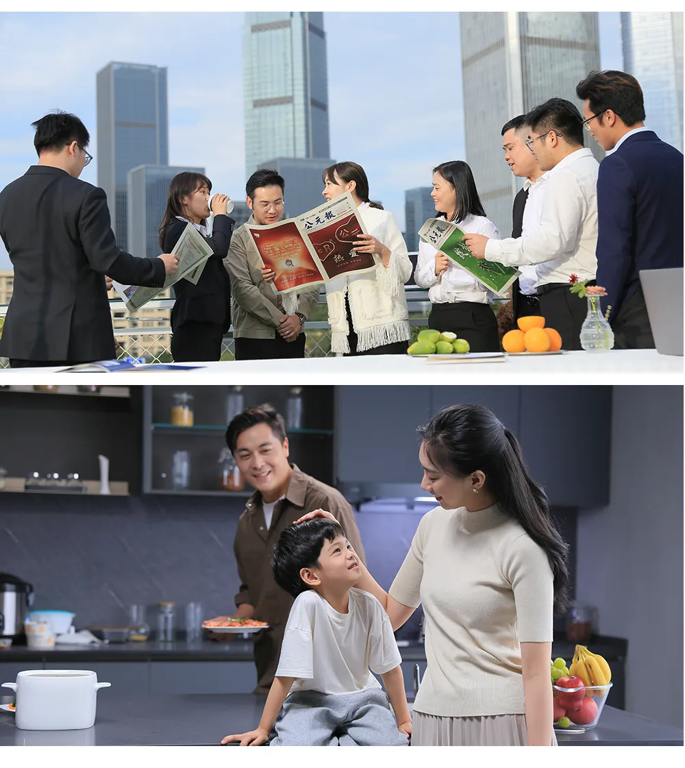 豪运国际-追求康健,你我一起生长