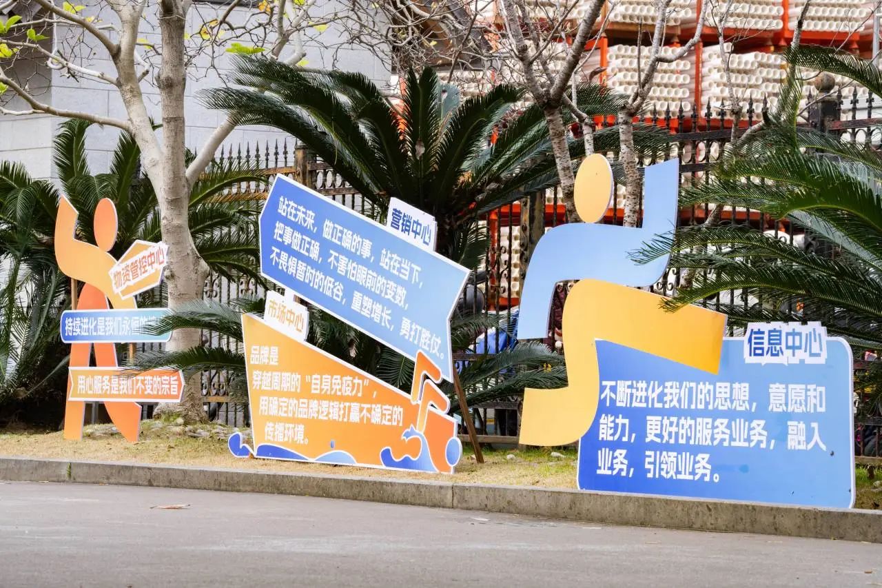 豪运国际-追求康健,你我一起生长