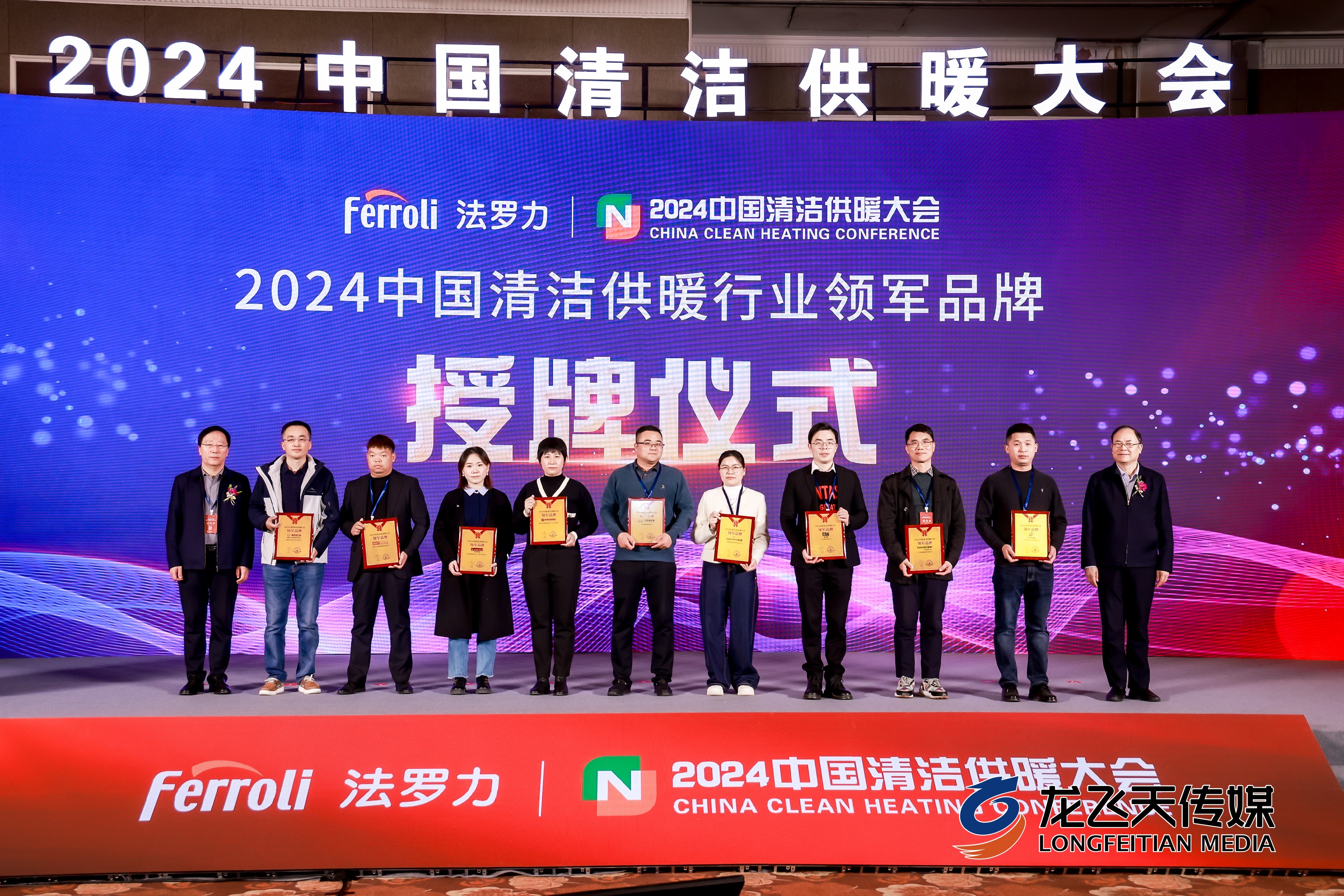 豪运国际-追求康健,你我一起生长