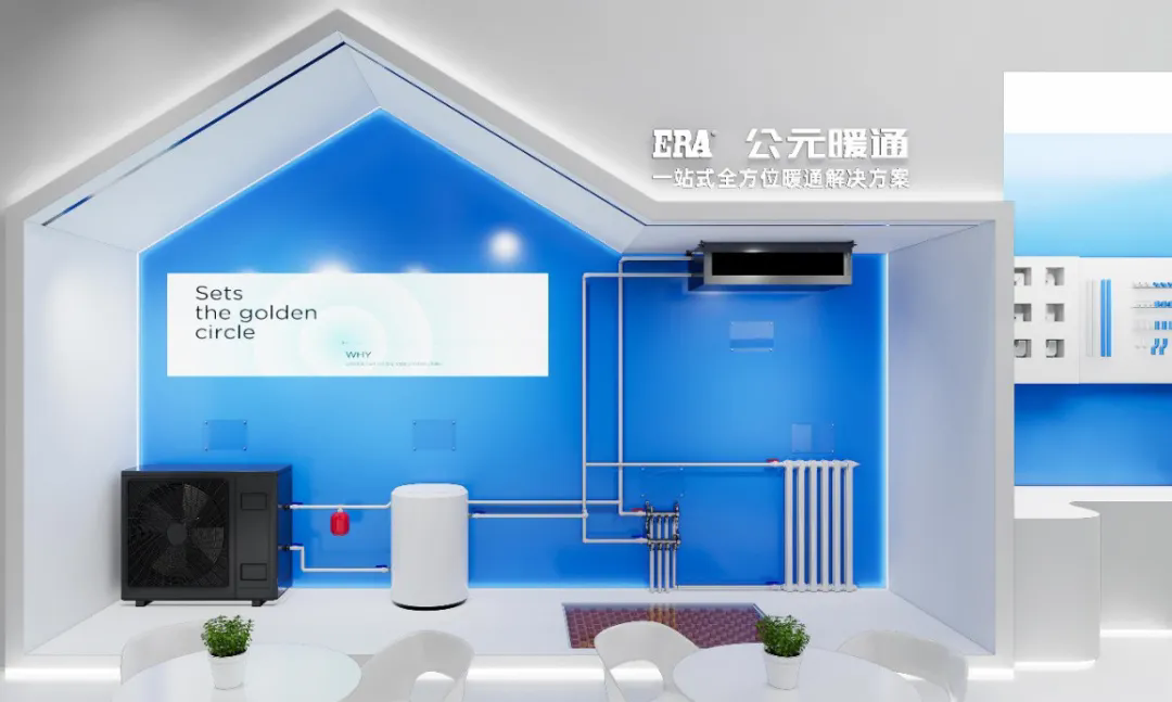 豪运国际-追求康健,你我一起生长