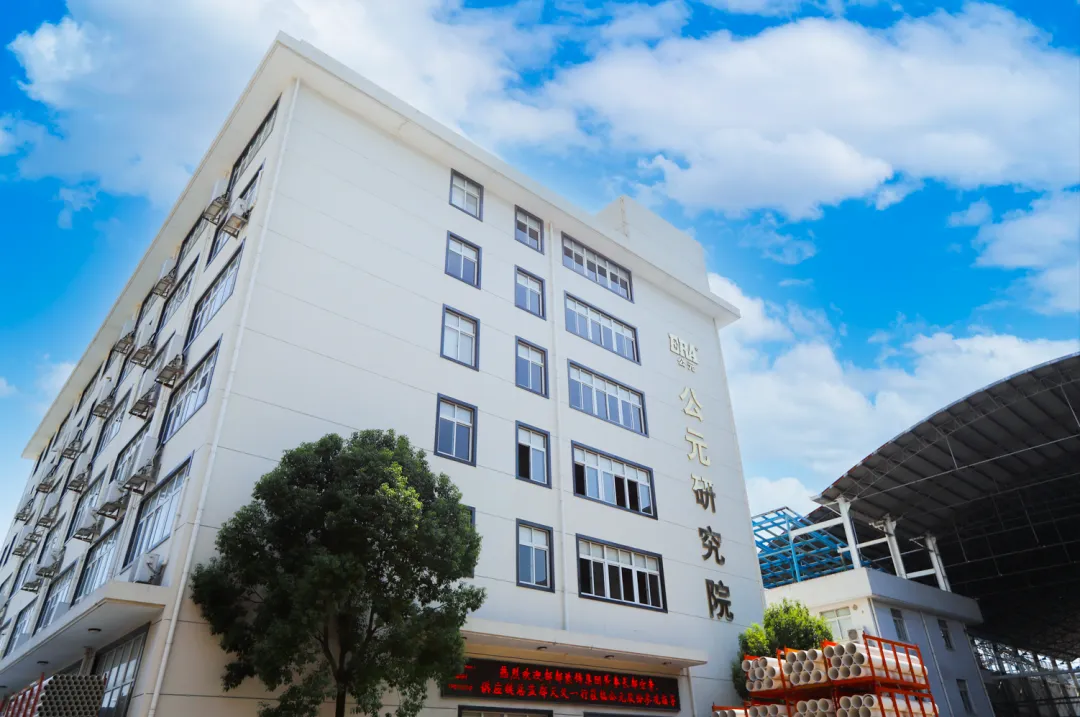 豪运国际-追求康健,你我一起生长