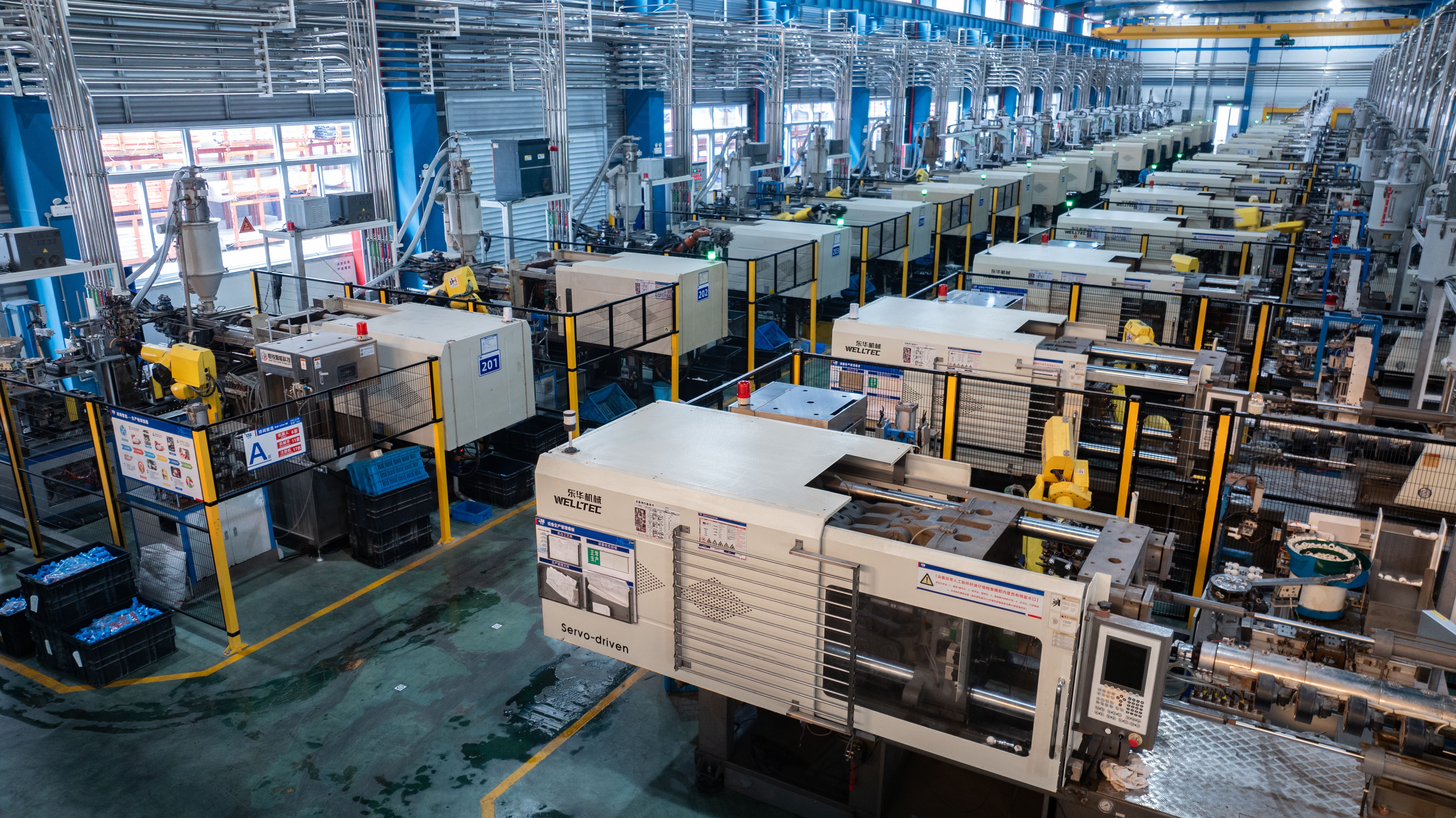 豪运国际-追求康健,你我一起生长