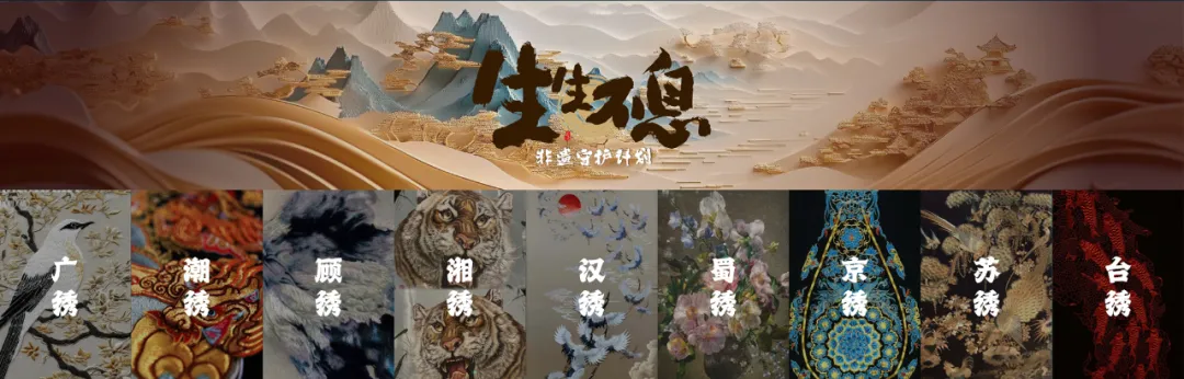 豪运国际-追求康健,你我一起生长