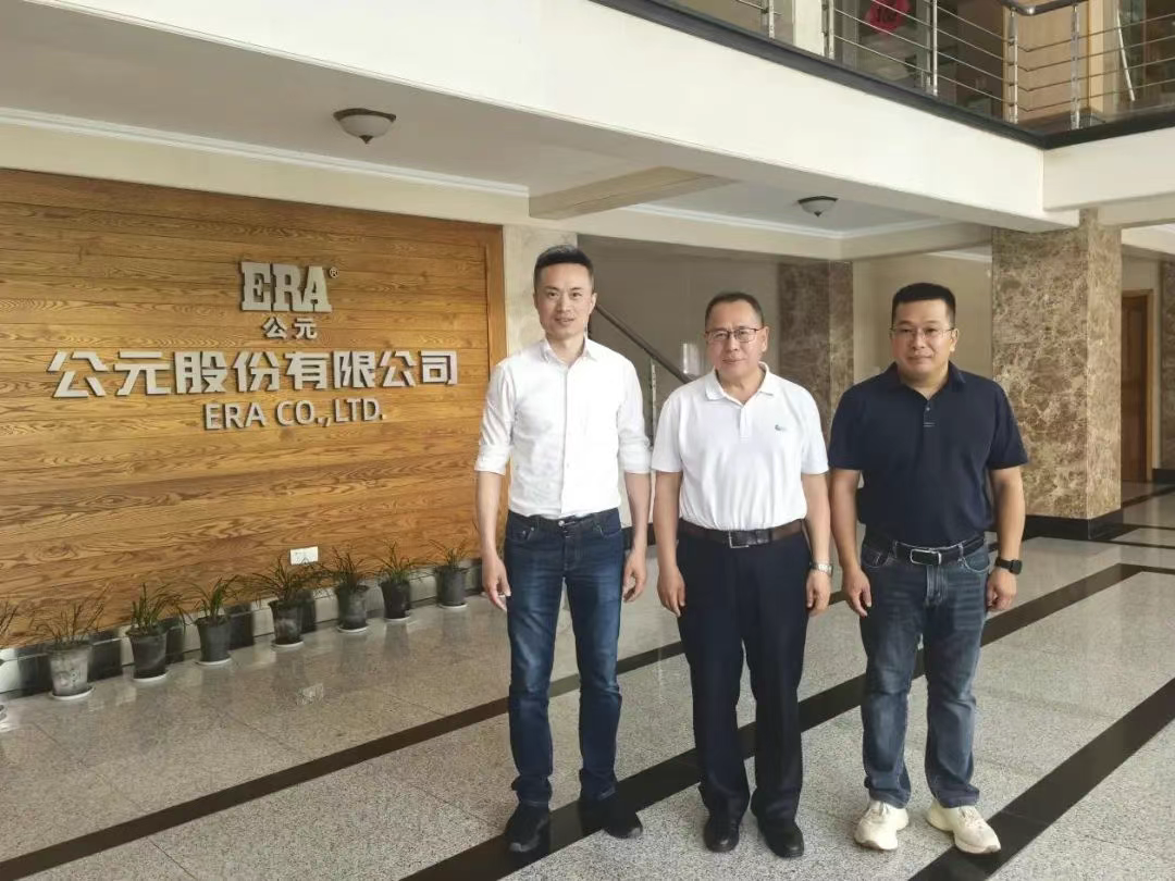 豪运国际-追求康健,你我一起生长