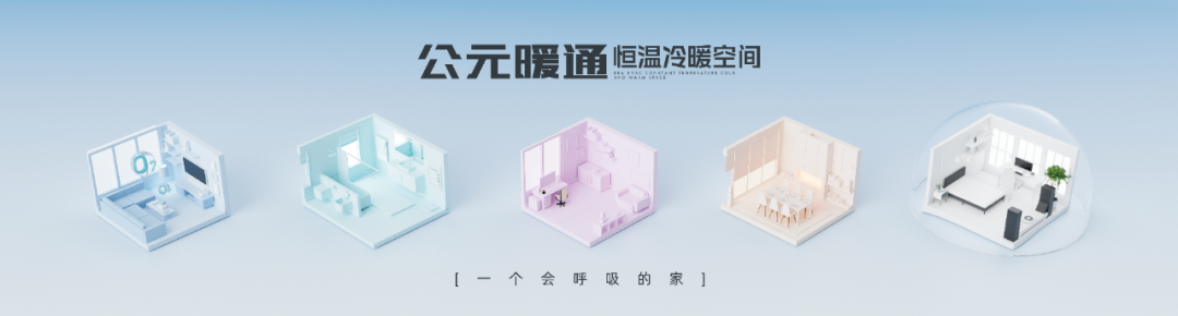 豪运国际-追求康健,你我一起生长