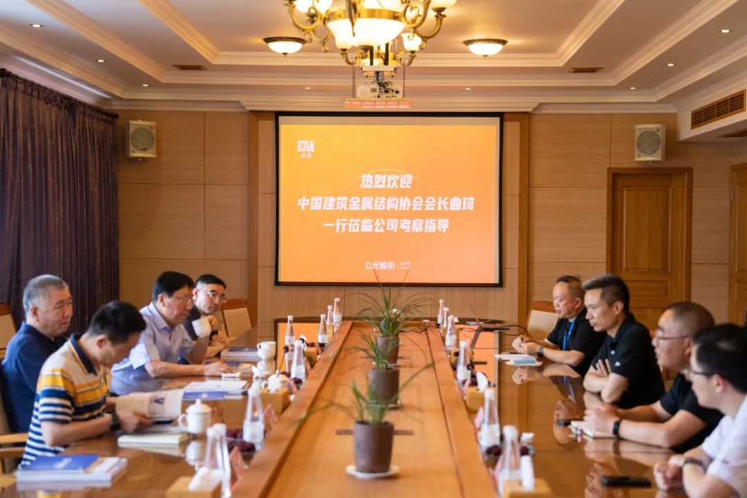 豪运国际-追求康健,你我一起生长