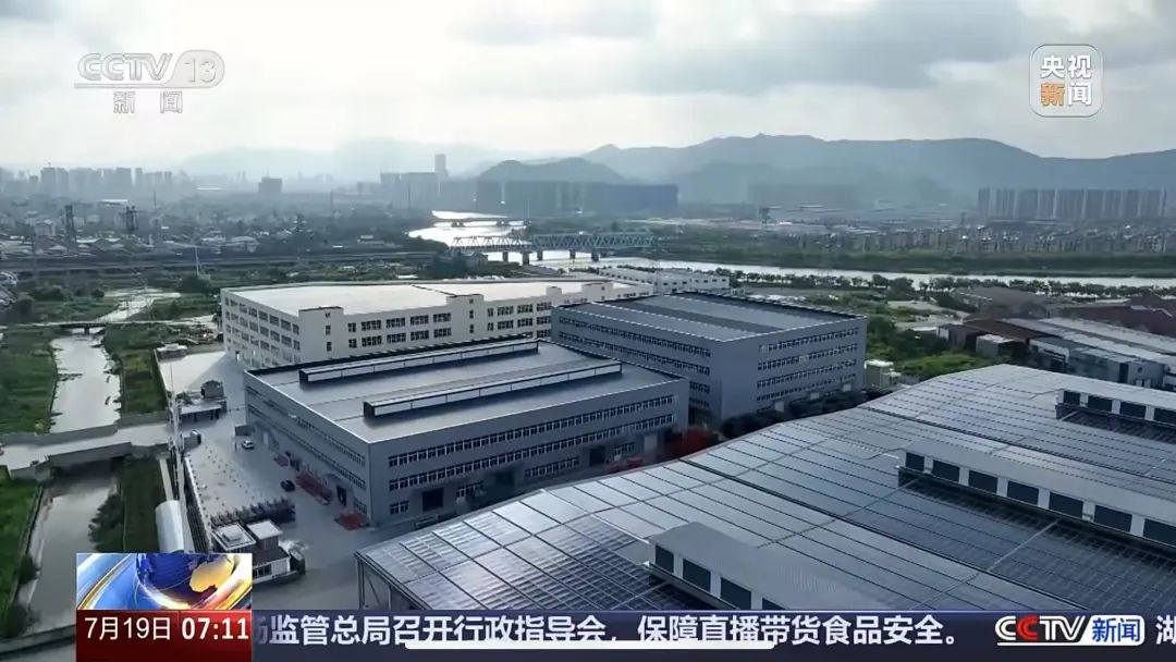 豪运国际-追求康健,你我一起生长