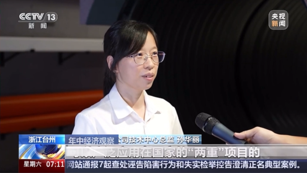 豪运国际-追求康健,你我一起生长