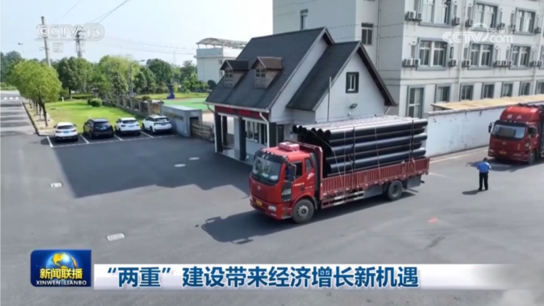 豪运国际-追求康健,你我一起生长