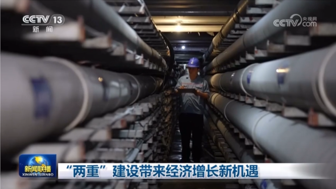 豪运国际-追求康健,你我一起生长