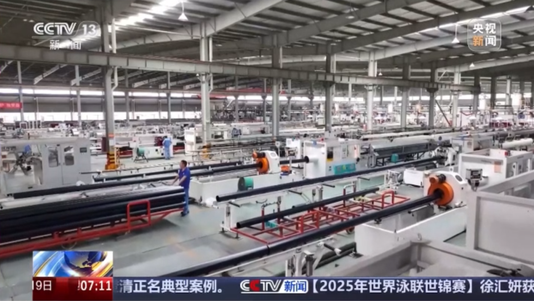 豪运国际-追求康健,你我一起生长