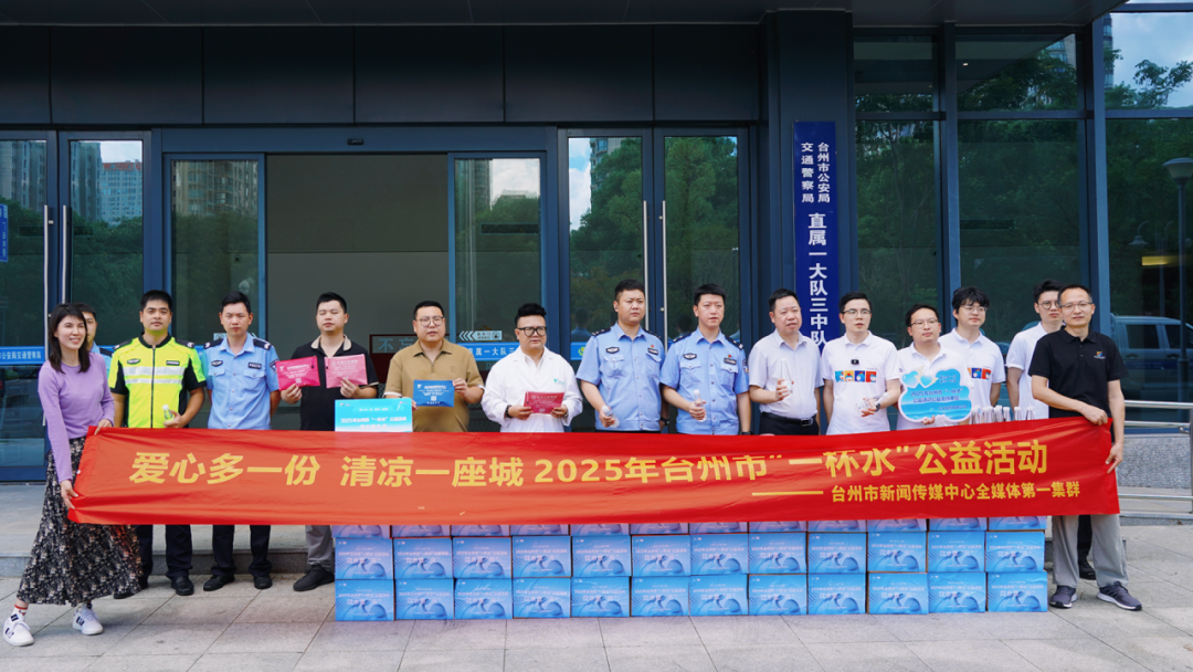 豪运国际-追求康健,你我一起生长