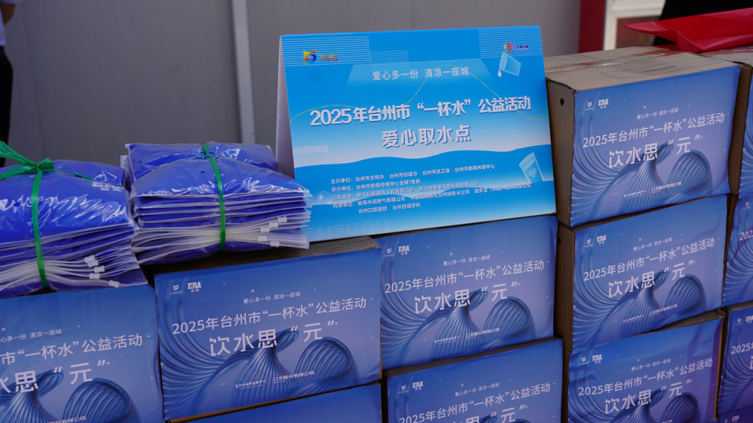 豪运国际-追求康健,你我一起生长