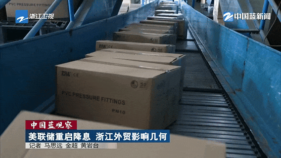 豪运国际-追求康健,你我一起生长