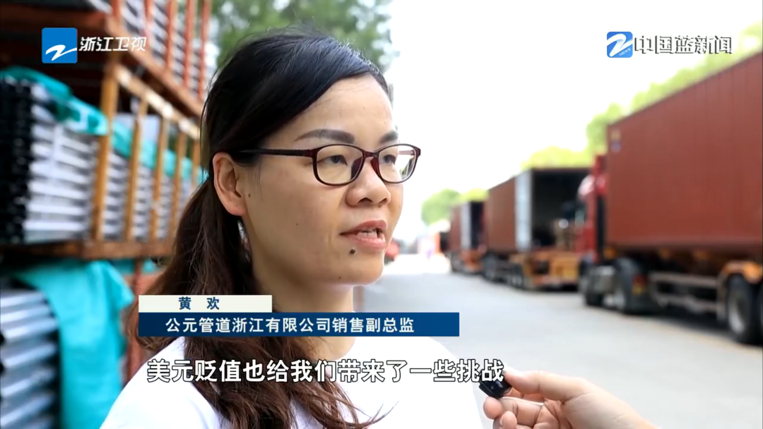 豪运国际-追求康健,你我一起生长