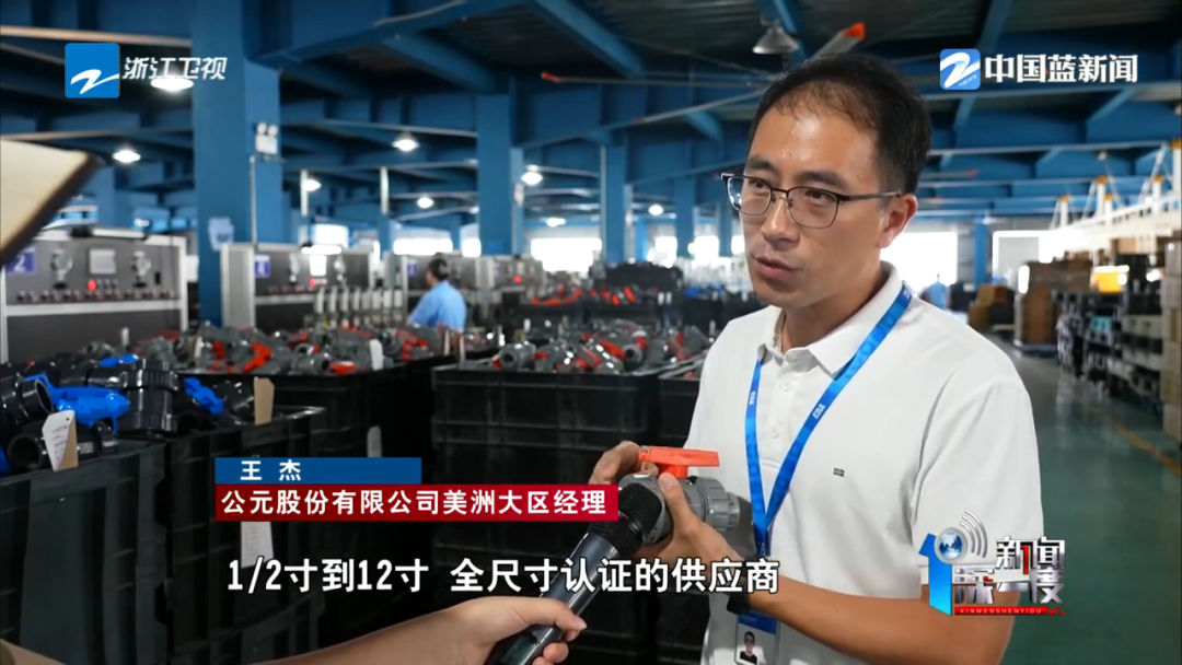 豪运国际-追求康健,你我一起生长