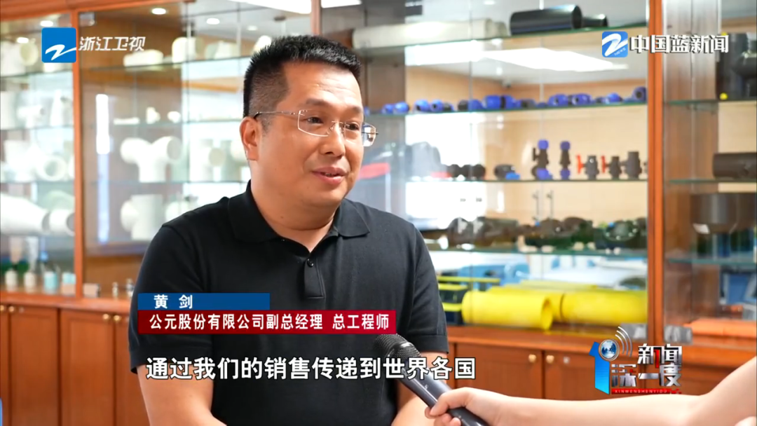 豪运国际-追求康健,你我一起生长