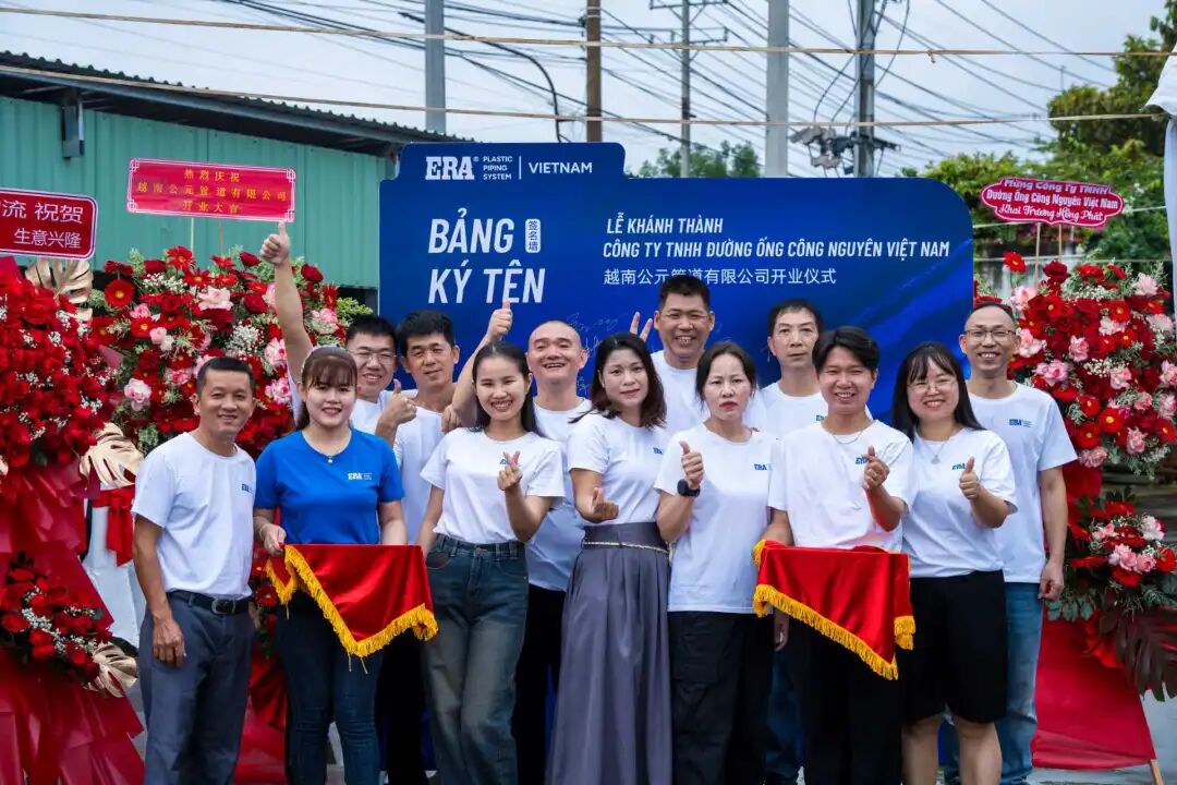 豪运国际-追求康健,你我一起生长