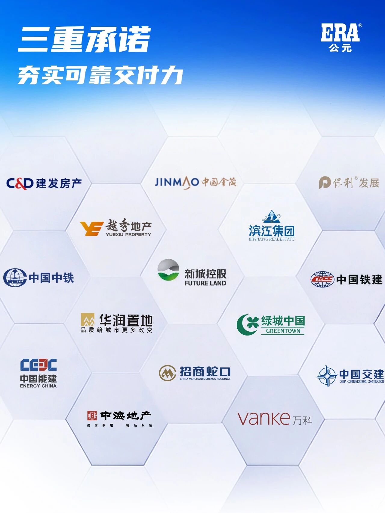 豪运国际-追求康健,你我一起生长